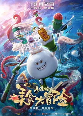 日韩精品在线免费观看