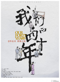 色牛牛视频
